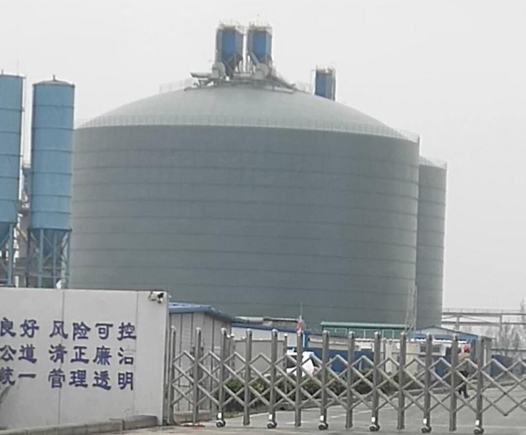 铁岭4万吨粉煤灰储存库