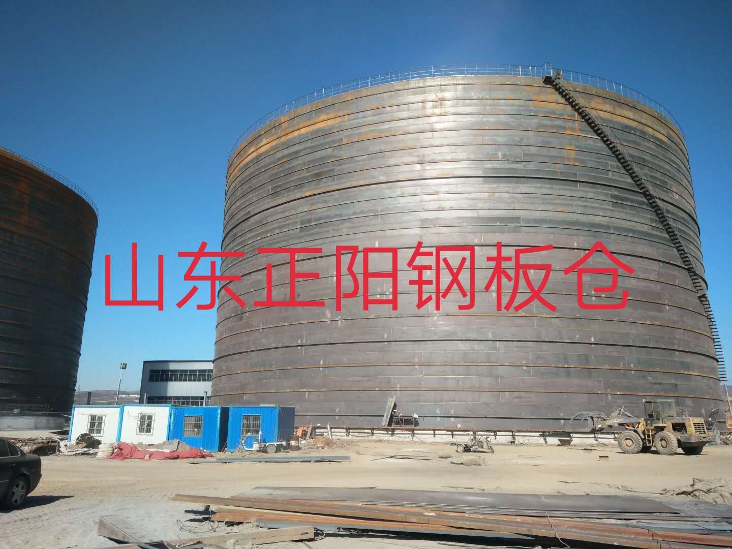 铁岭什么是装配式钢板仓